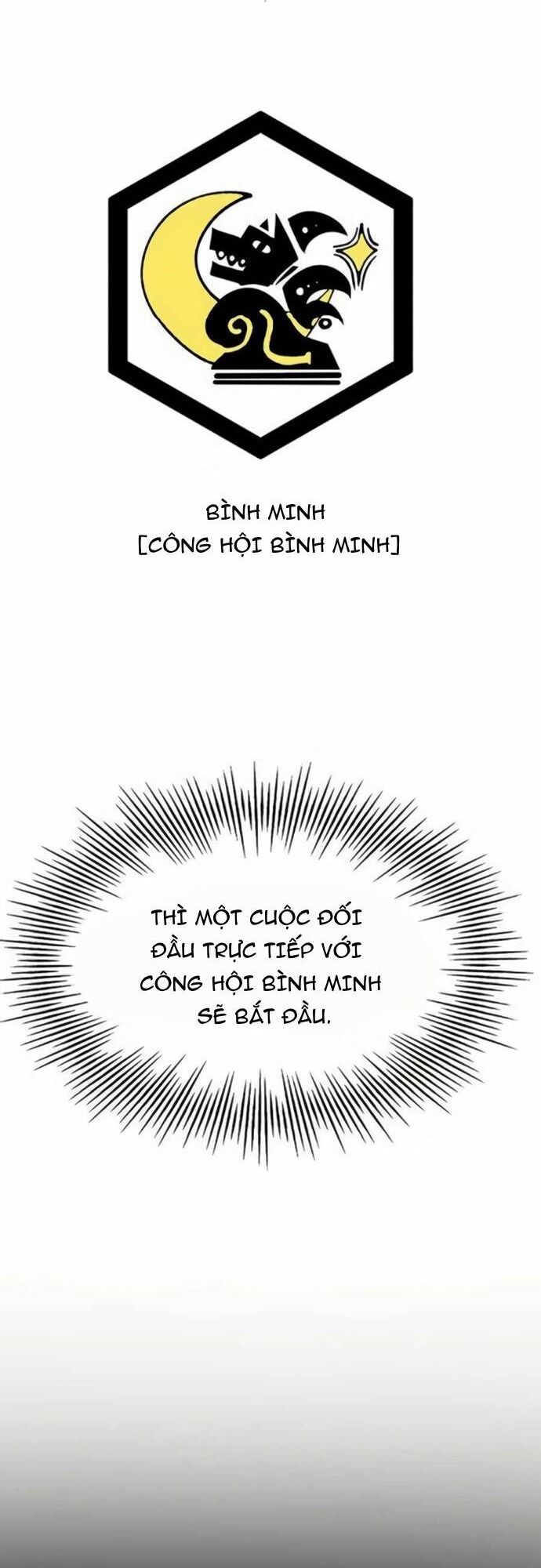 Tôi Chỉ Là Người Khuân Vác Trong Hầm Ngục - Chapter 18 - Page 58