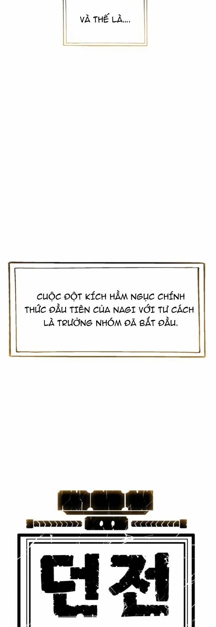 Tôi Chỉ Là Người Khuân Vác Trong Hầm Ngục - Chapter 18 - Page 87