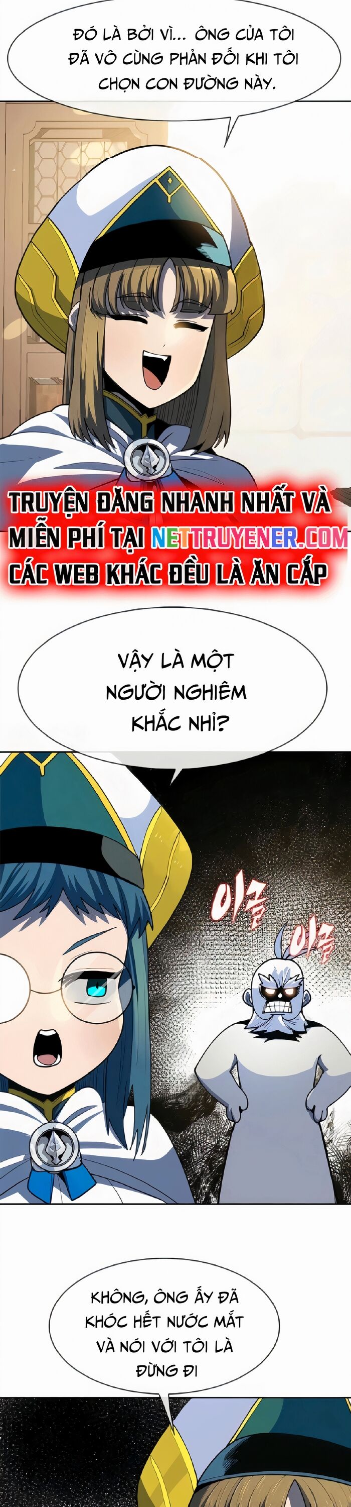 Tôi Chỉ Là Người Khuân Vác Trong Hầm Ngục - Chapter 19 - Page 17