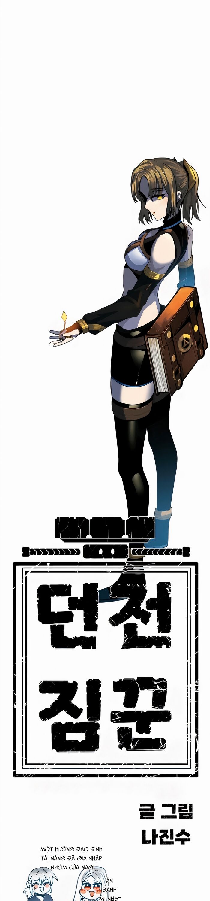 Tôi Chỉ Là Người Khuân Vác Trong Hầm Ngục - Chapter 19 - Page 55