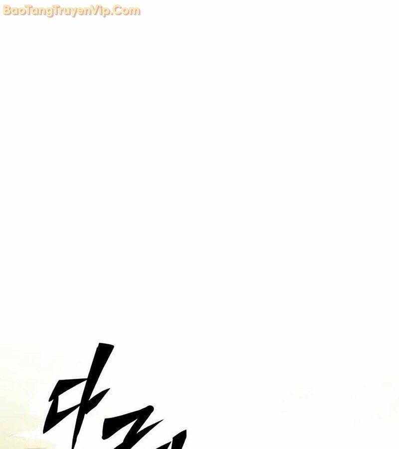 Tôi Chỉ Là Người Khuân Vác Trong Hầm Ngục - Chapter 2 - Page 188