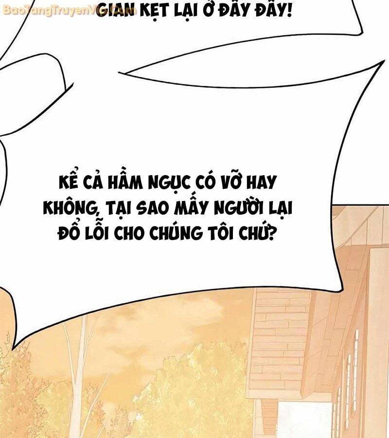 Tôi Chỉ Là Người Khuân Vác Trong Hầm Ngục - Chapter 2 - Page 396