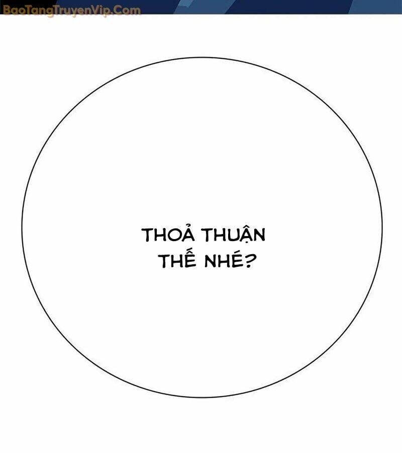 Tôi Chỉ Là Người Khuân Vác Trong Hầm Ngục - Chapter 2 - Page 454