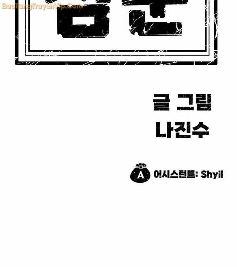 Tôi Chỉ Là Người Khuân Vác Trong Hầm Ngục - Chapter 2 - Page 458