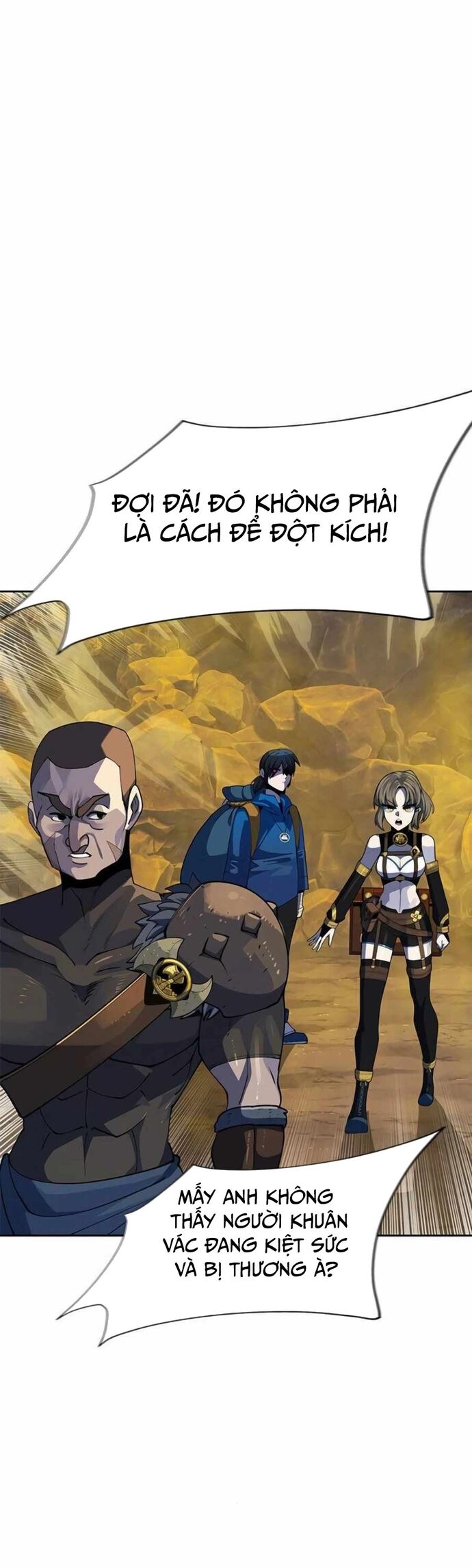 Tôi Chỉ Là Người Khuân Vác Trong Hầm Ngục - Chapter 21 - Page 11