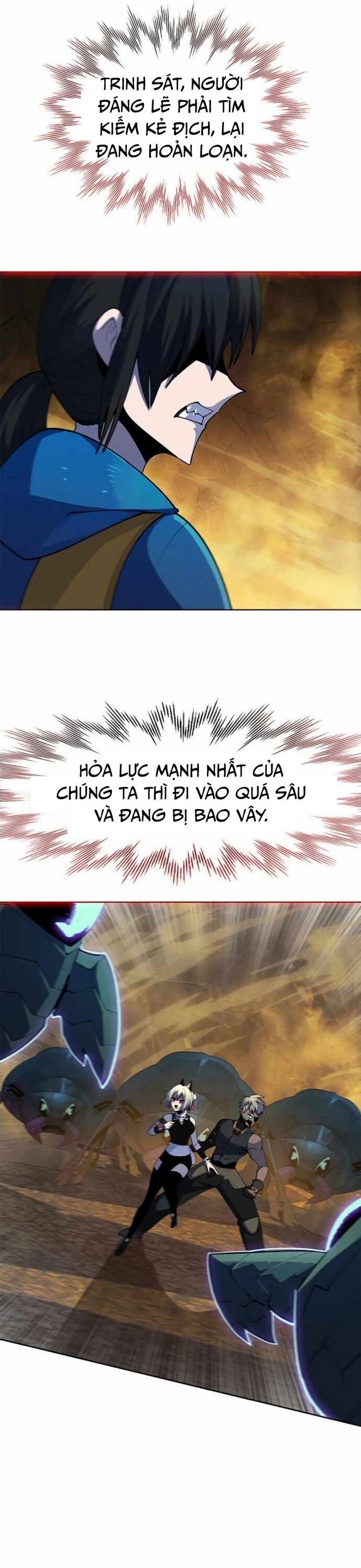 Tôi Chỉ Là Người Khuân Vác Trong Hầm Ngục - Chapter 21 - Page 77