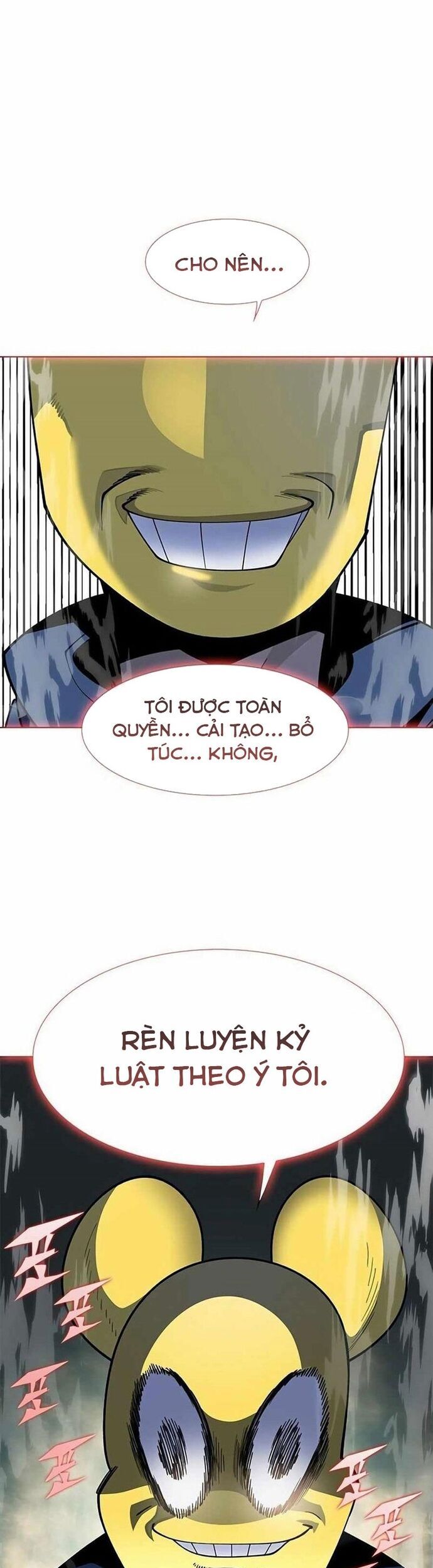 Tôi Chỉ Là Người Khuân Vác Trong Hầm Ngục - Chapter 22 - Page 32