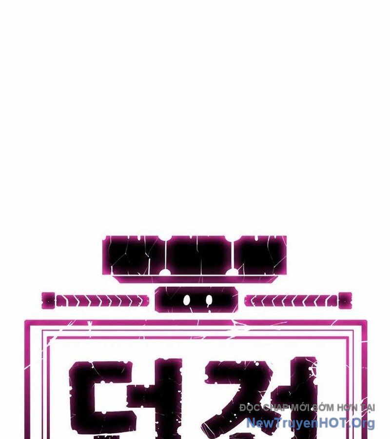 Tôi Chỉ Là Người Khuân Vác Trong Hầm Ngục - Chapter 23 - Page 259