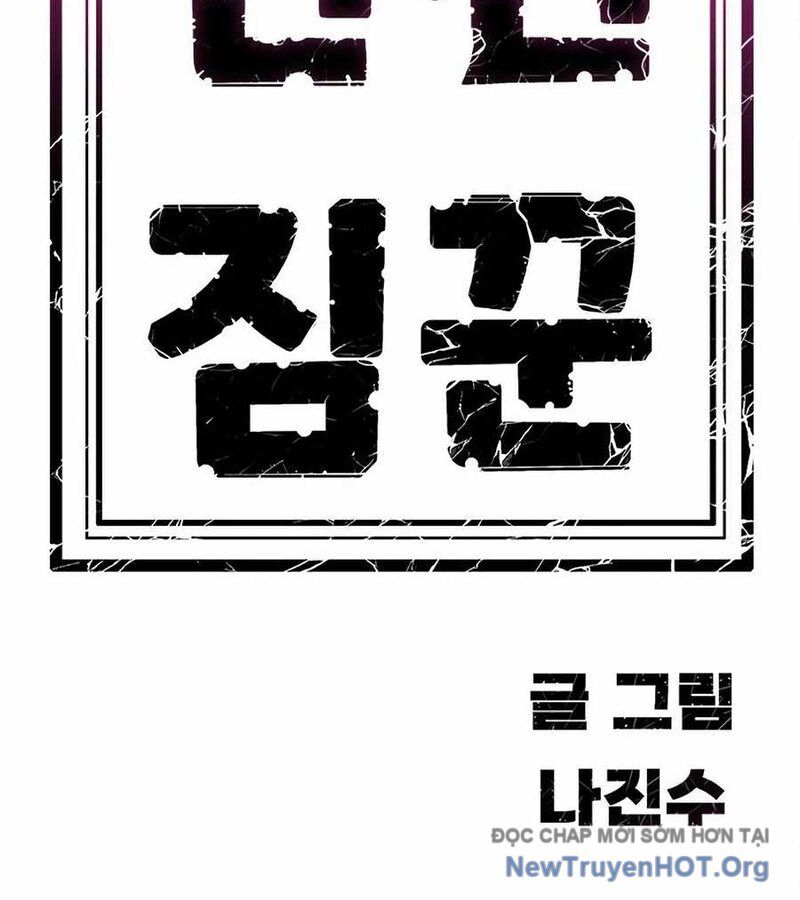 Tôi Chỉ Là Người Khuân Vác Trong Hầm Ngục - Chapter 23 - Page 260