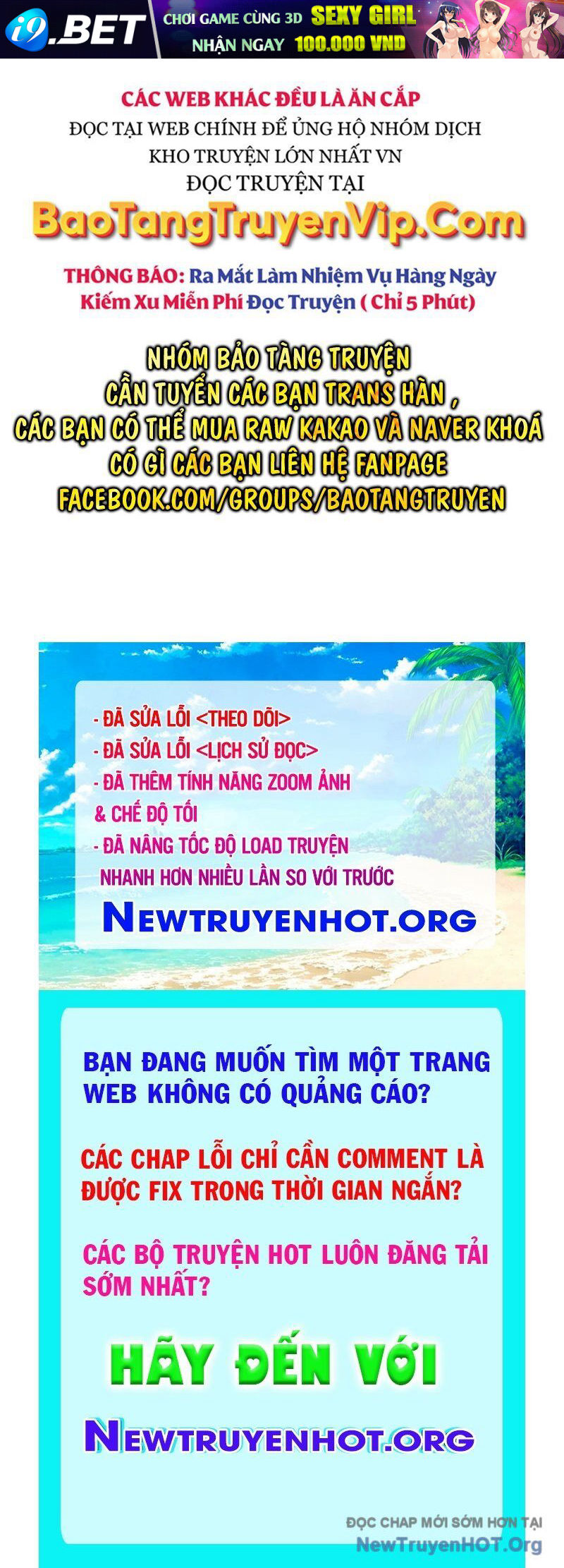 Tôi Chỉ Là Người Khuân Vác Trong Hầm Ngục - Chapter 23 - Page 278