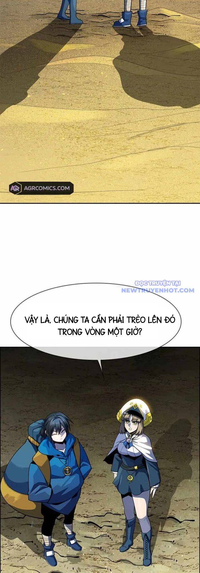 Tôi Chỉ Là Người Khuân Vác Trong Hầm Ngục - Chapter 3 - Page 25