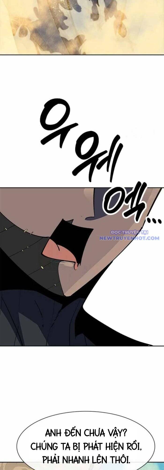 Tôi Chỉ Là Người Khuân Vác Trong Hầm Ngục - Chapter 4 - Page 167