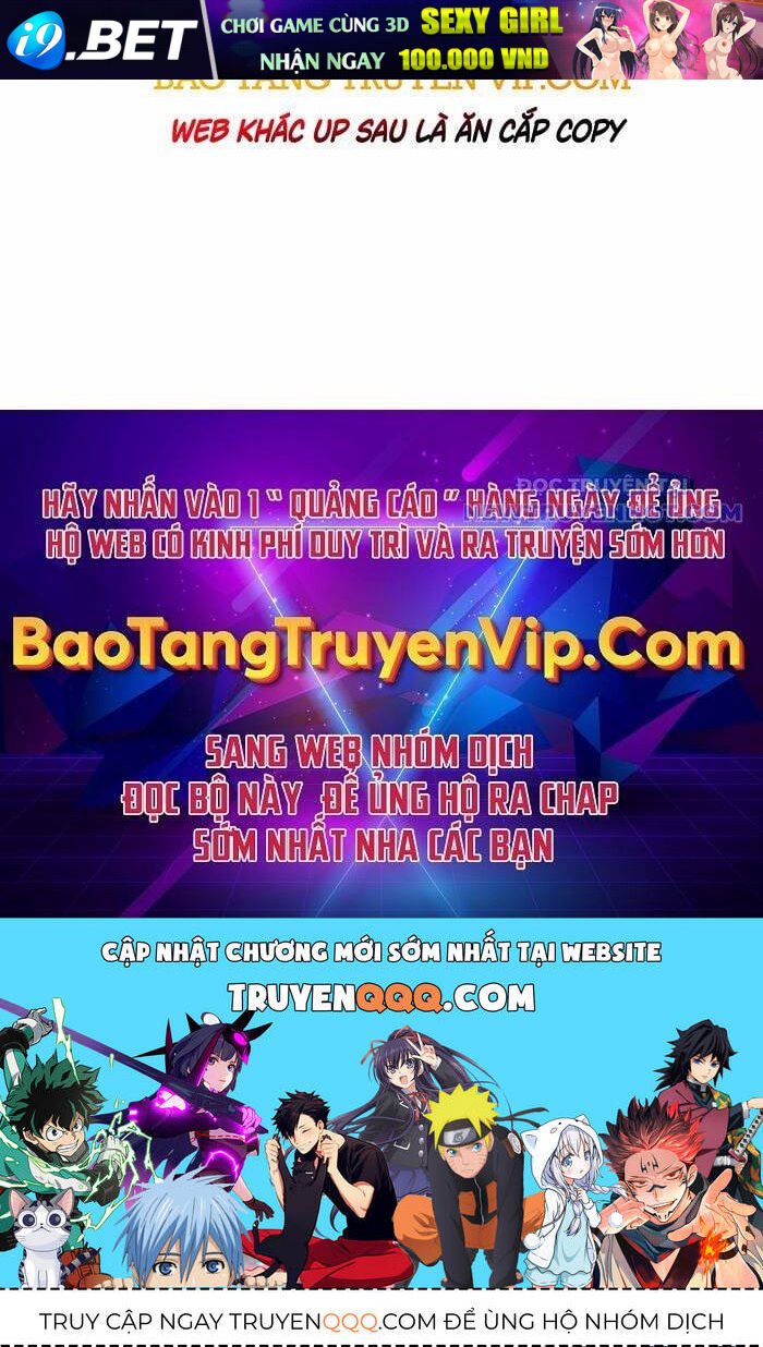 Tôi Chỉ Là Người Khuân Vác Trong Hầm Ngục - Chapter 4 - Page 205