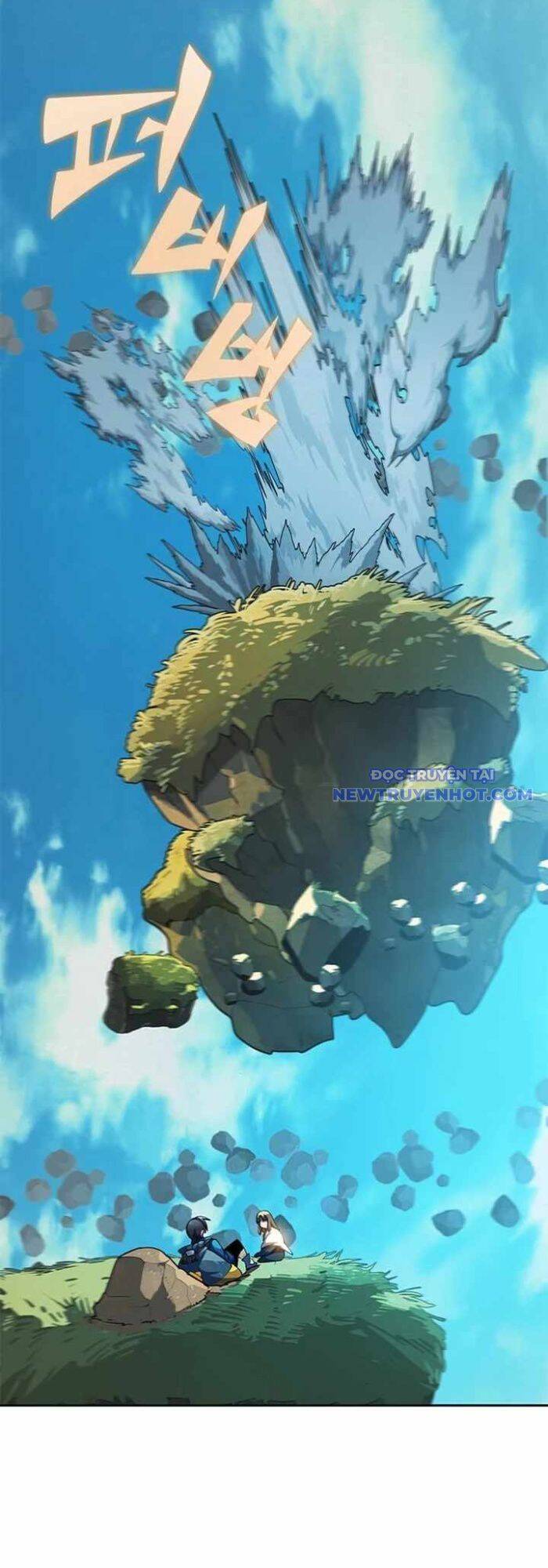 Tôi Chỉ Là Người Khuân Vác Trong Hầm Ngục - Chapter 4 - Page 72