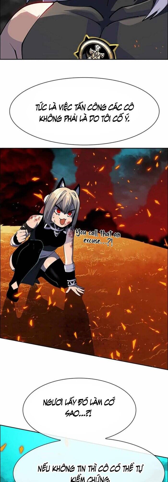 Tôi Chỉ Là Người Khuân Vác Trong Hầm Ngục - Chapter 6 - Page 20