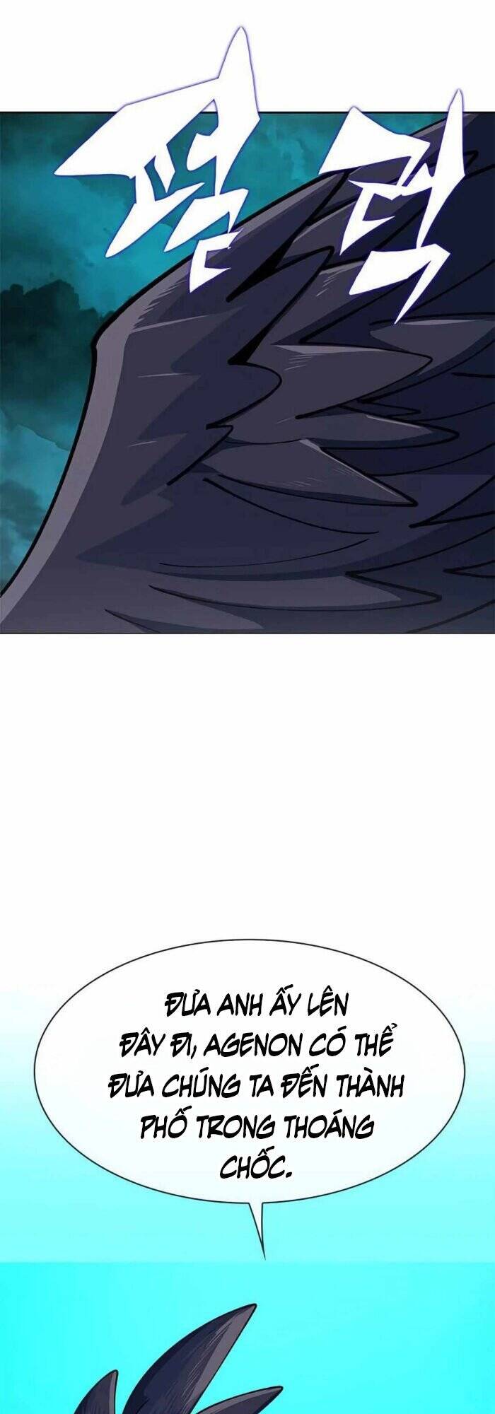 Tôi Chỉ Là Người Khuân Vác Trong Hầm Ngục - Chapter 6 - Page 33