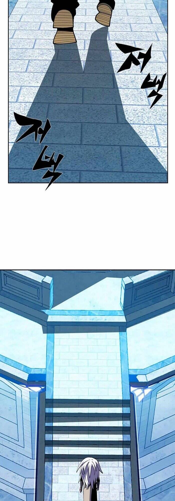 Tôi Chỉ Là Người Khuân Vác Trong Hầm Ngục - Chapter 6 - Page 95