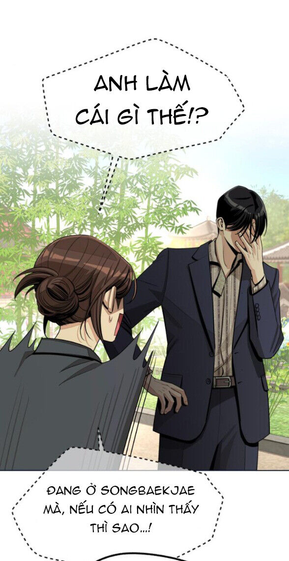 Tình Yêu Của Ik Seob Chapter 77 - Trang 14