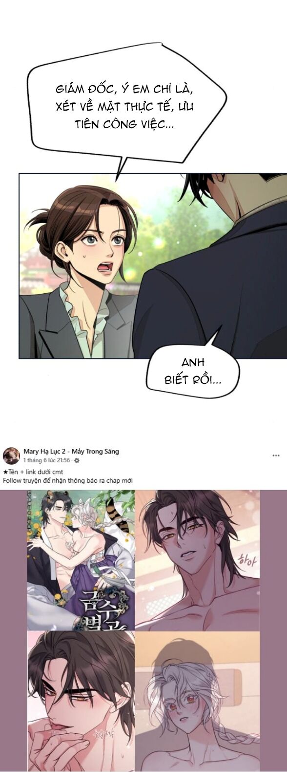 Tình Yêu Của Ik Seob Chapter 77 - Trang 19