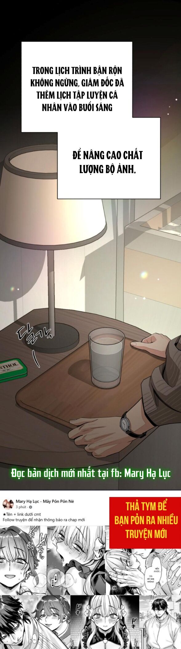 Tình Yêu Của Ik Seob Chapter 77 - Trang 27