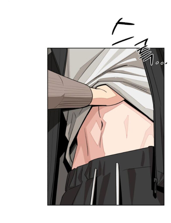 Tình Yêu Của Ik Seob Chapter 77 - Trang 50