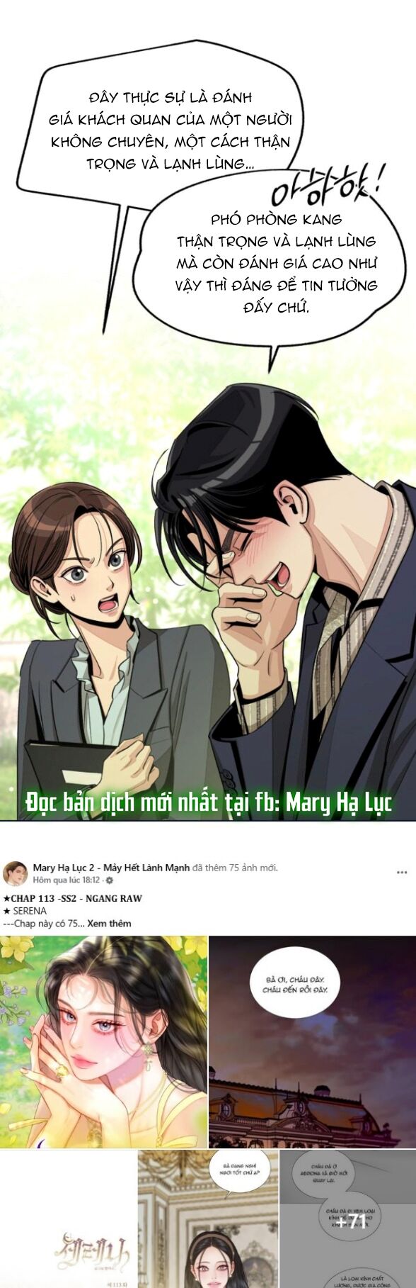 Tình Yêu Của Ik Seob Chapter 77 - Trang 8