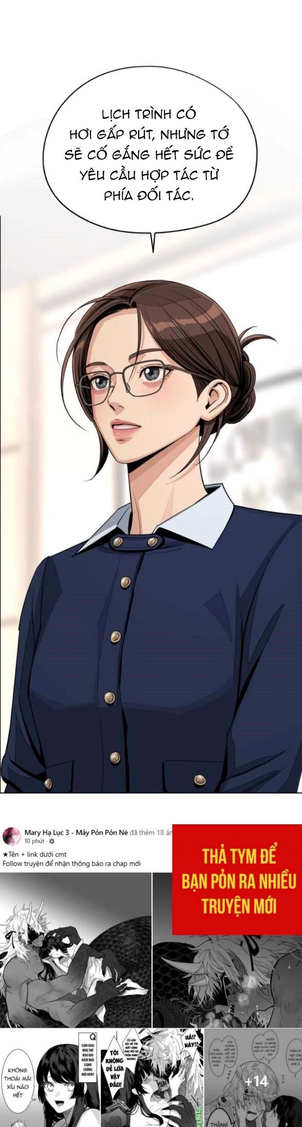 Tình Yêu Của Ik Seob Chapter 78 - Trang 24