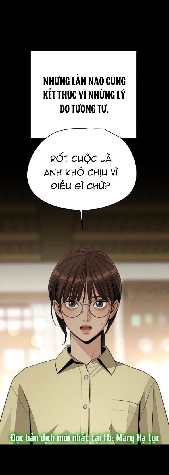 Tình Yêu Của Ik Seob Chapter 78 - Trang 3