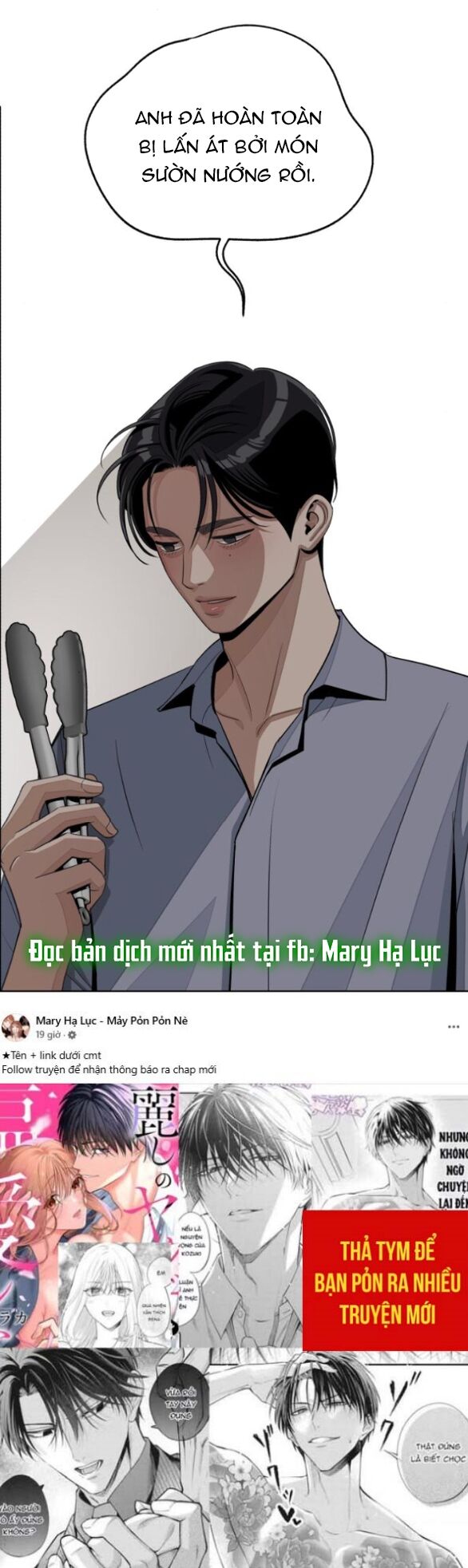 Tình Yêu Của Ik Seob Chapter 78 - Trang 31