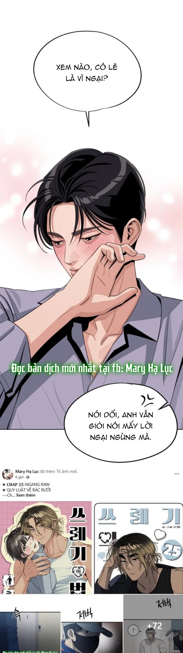 Tình Yêu Của Ik Seob Chapter 78 - Trang 41