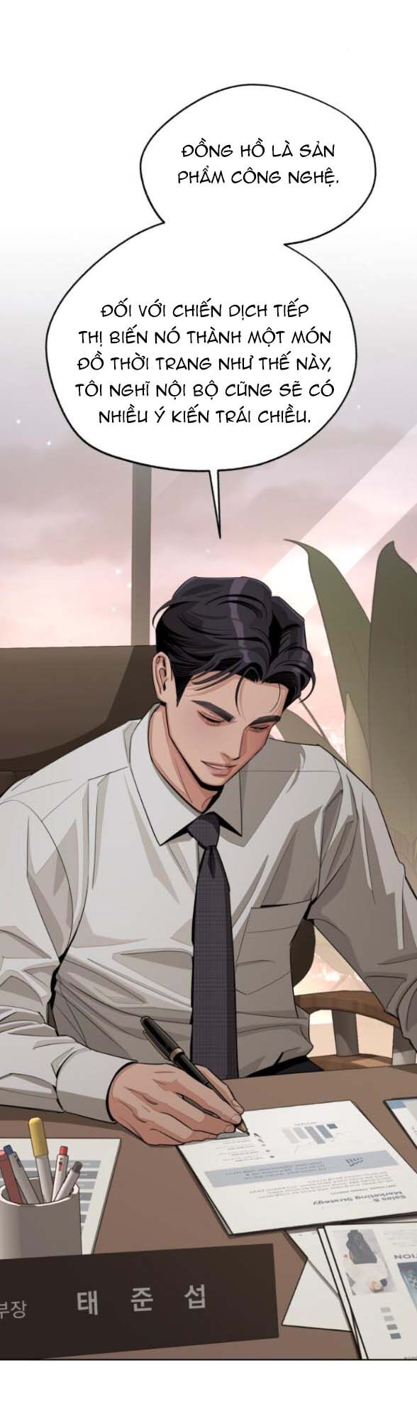 Tình Yêu Của Ik Seob Chapter 79 - Trang 3