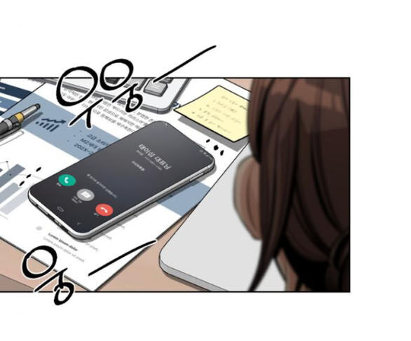 Tình Yêu Của Ik Seob Chapter 79 - Trang 35