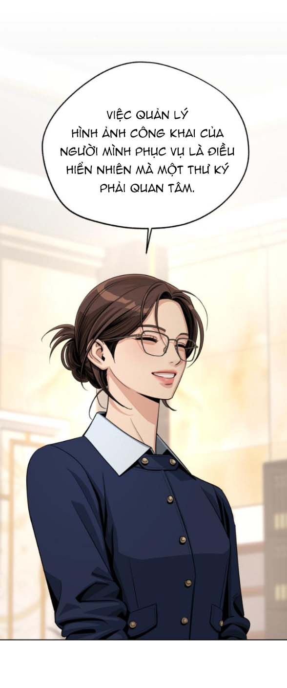 Tình Yêu Của Ik Seob Chapter 79 - Trang 7