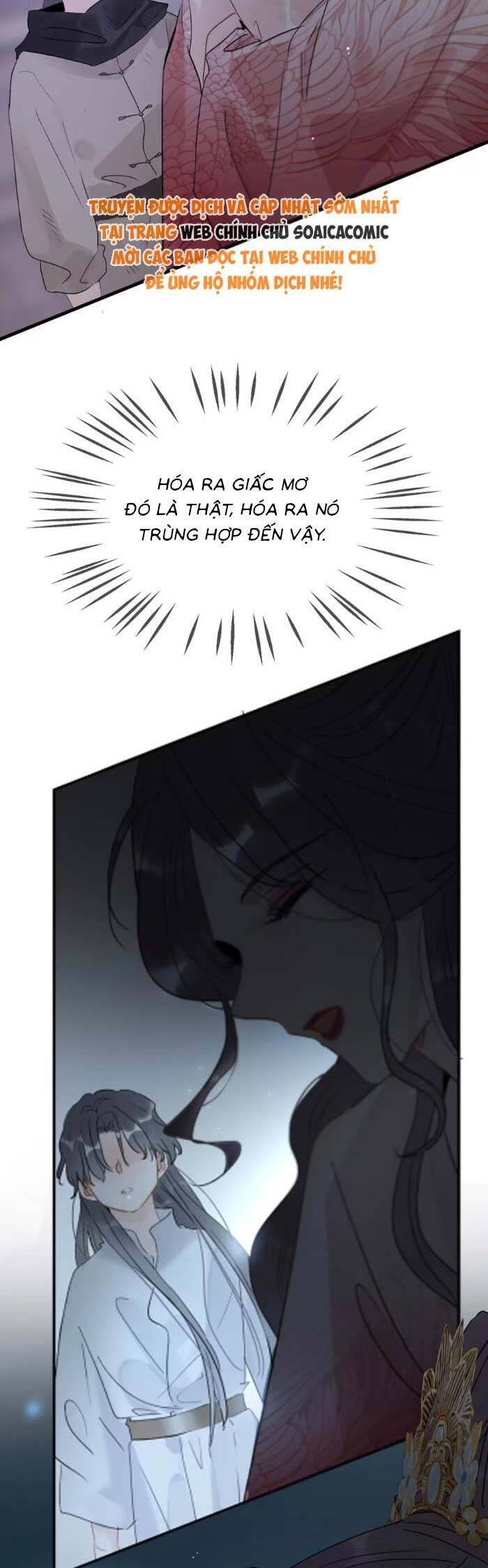 Kẻ Phản Diện Trong Sách Nghe Thấy Tiếng Lòng Của Ta - Chapter 13 - Page 16