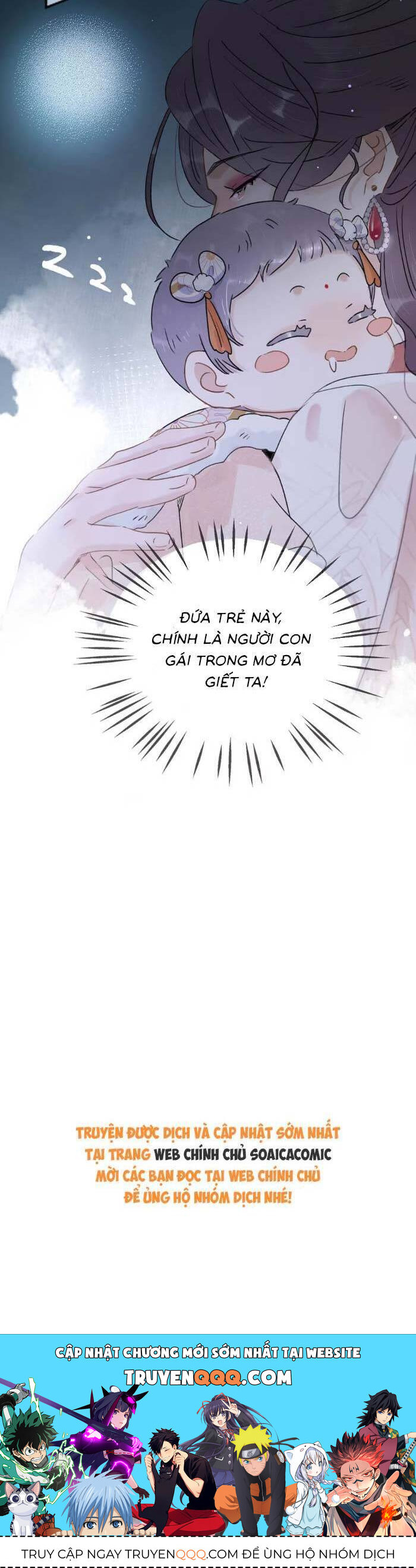 Kẻ Phản Diện Trong Sách Nghe Thấy Tiếng Lòng Của Ta - Chapter 13 - Page 17