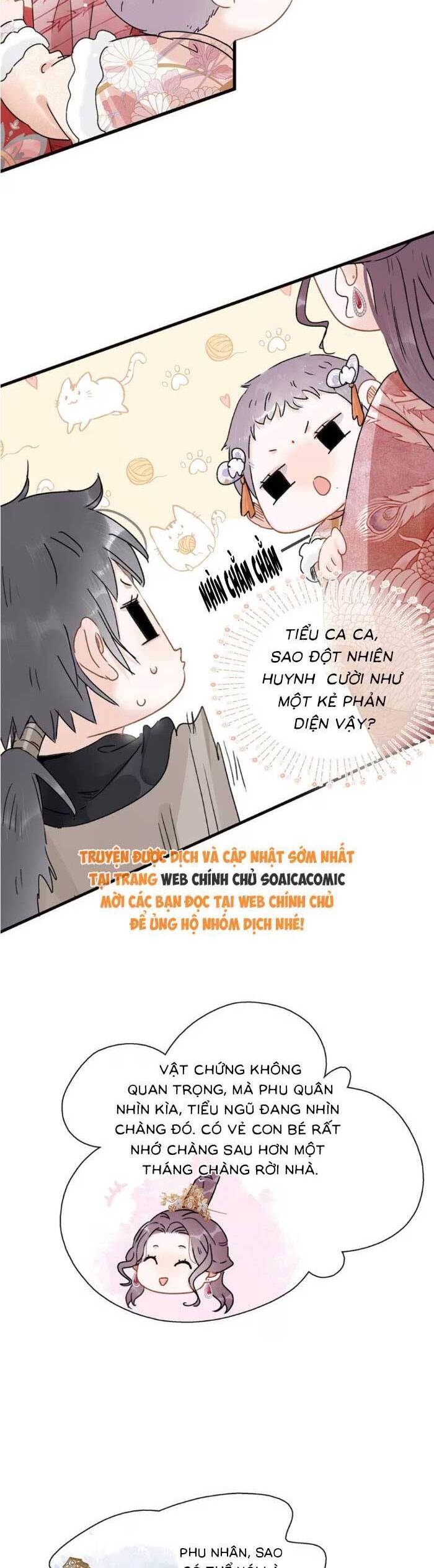 Kẻ Phản Diện Trong Sách Nghe Thấy Tiếng Lòng Của Ta - Chapter 14 - Page 10