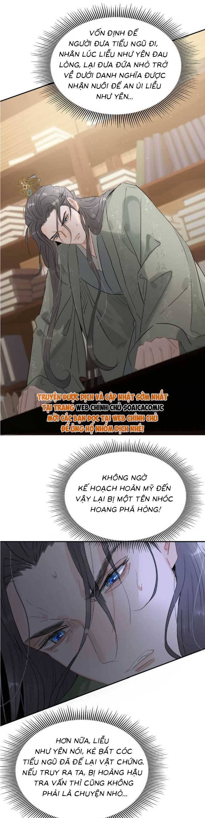 Kẻ Phản Diện Trong Sách Nghe Thấy Tiếng Lòng Của Ta - Chapter 14 - Page 15