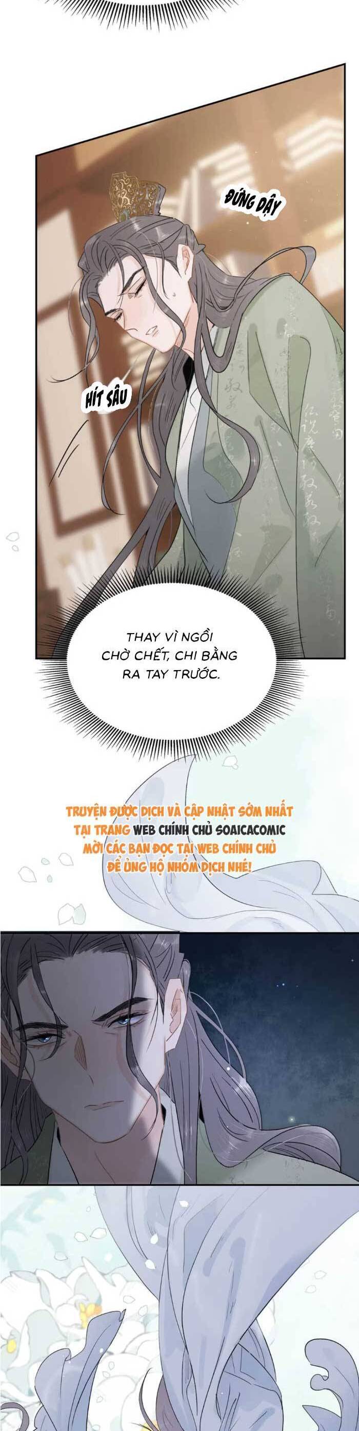 Kẻ Phản Diện Trong Sách Nghe Thấy Tiếng Lòng Của Ta - Chapter 14 - Page 16
