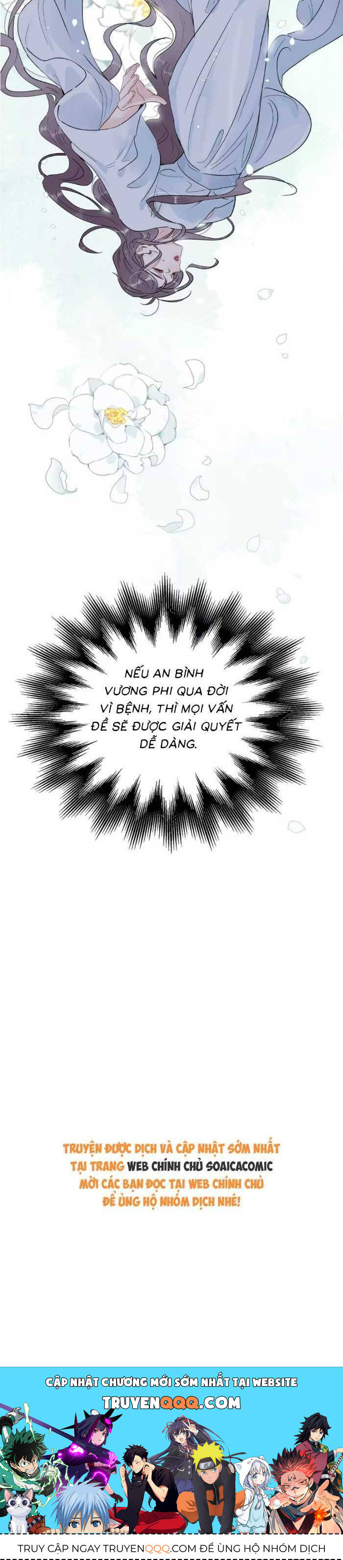 Kẻ Phản Diện Trong Sách Nghe Thấy Tiếng Lòng Của Ta - Chapter 14 - Page 17