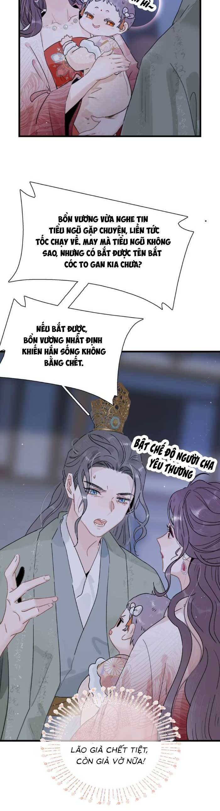 Kẻ Phản Diện Trong Sách Nghe Thấy Tiếng Lòng Của Ta - Chapter 14 - Page 5