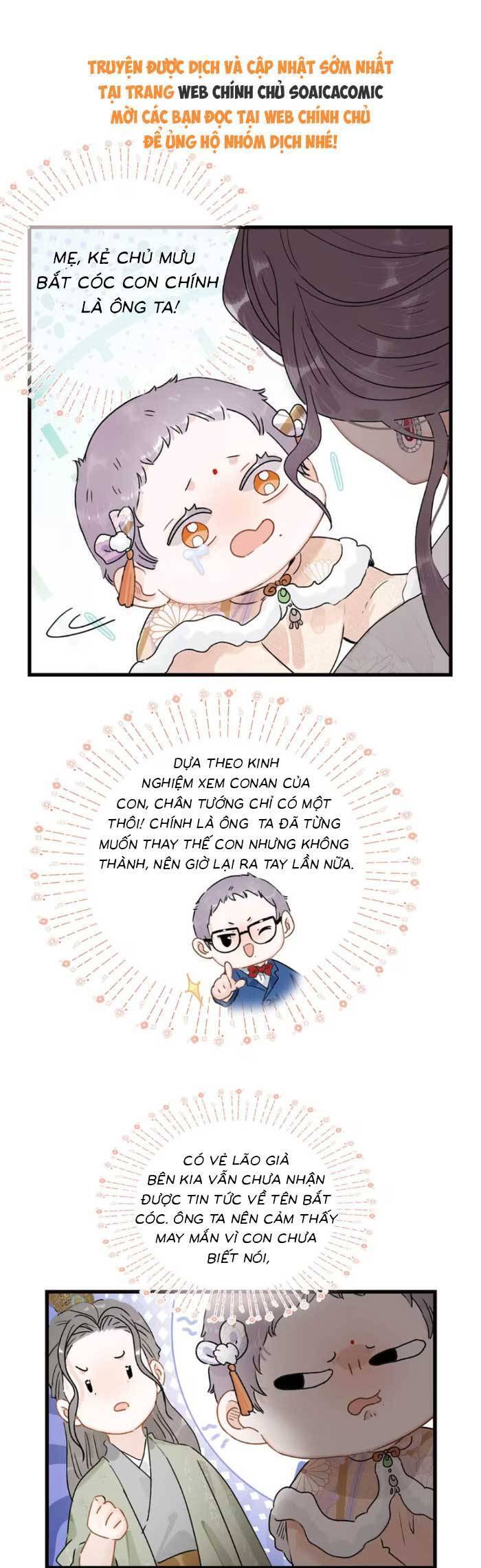 Kẻ Phản Diện Trong Sách Nghe Thấy Tiếng Lòng Của Ta - Chapter 14 - Page 6