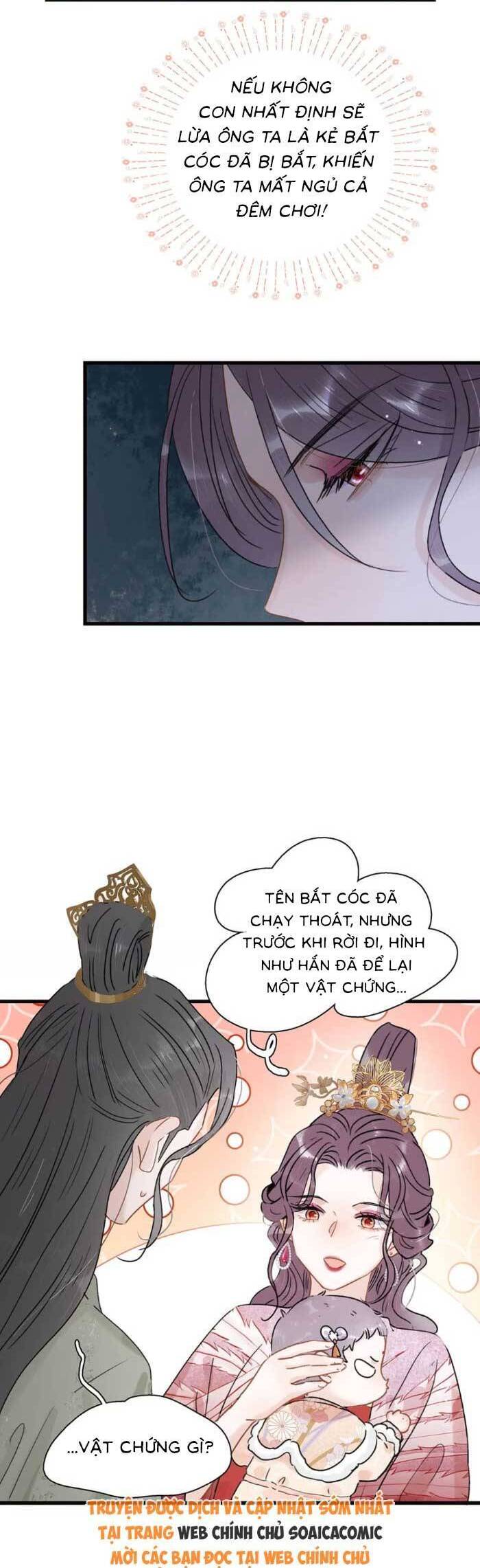 Kẻ Phản Diện Trong Sách Nghe Thấy Tiếng Lòng Của Ta - Chapter 14 - Page 7