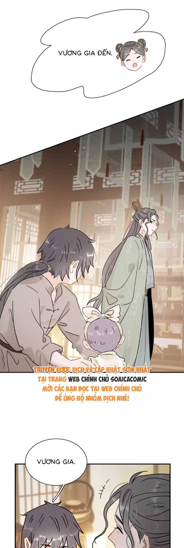 Kẻ Phản Diện Trong Sách Nghe Thấy Tiếng Lòng Của Ta - Chapter 15 - Page 12