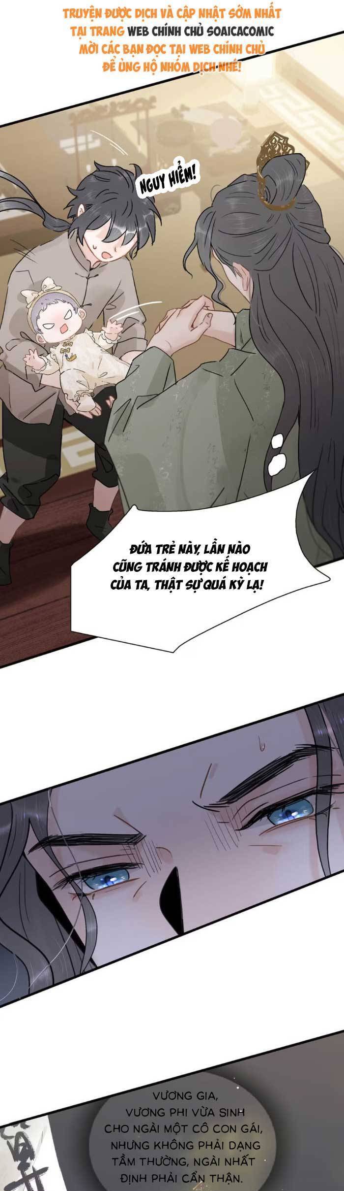 Kẻ Phản Diện Trong Sách Nghe Thấy Tiếng Lòng Của Ta - Chapter 15 - Page 17