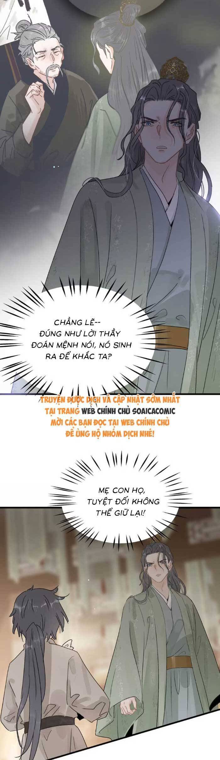 Kẻ Phản Diện Trong Sách Nghe Thấy Tiếng Lòng Của Ta - Chapter 15 - Page 18