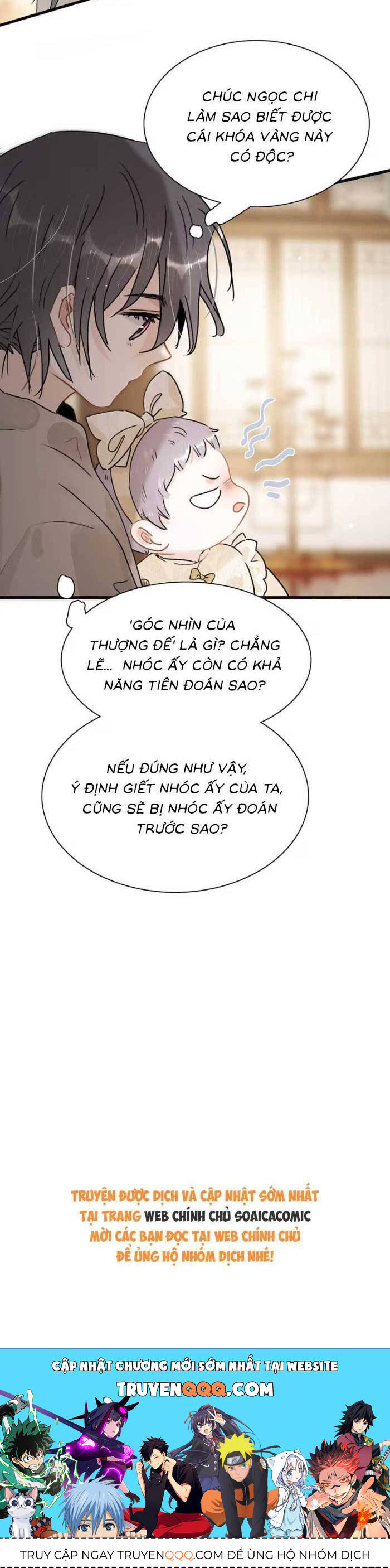 Kẻ Phản Diện Trong Sách Nghe Thấy Tiếng Lòng Của Ta - Chapter 15 - Page 19