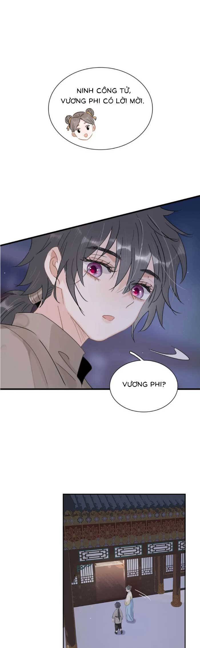 Kẻ Phản Diện Trong Sách Nghe Thấy Tiếng Lòng Của Ta - Chapter 15 - Page 3