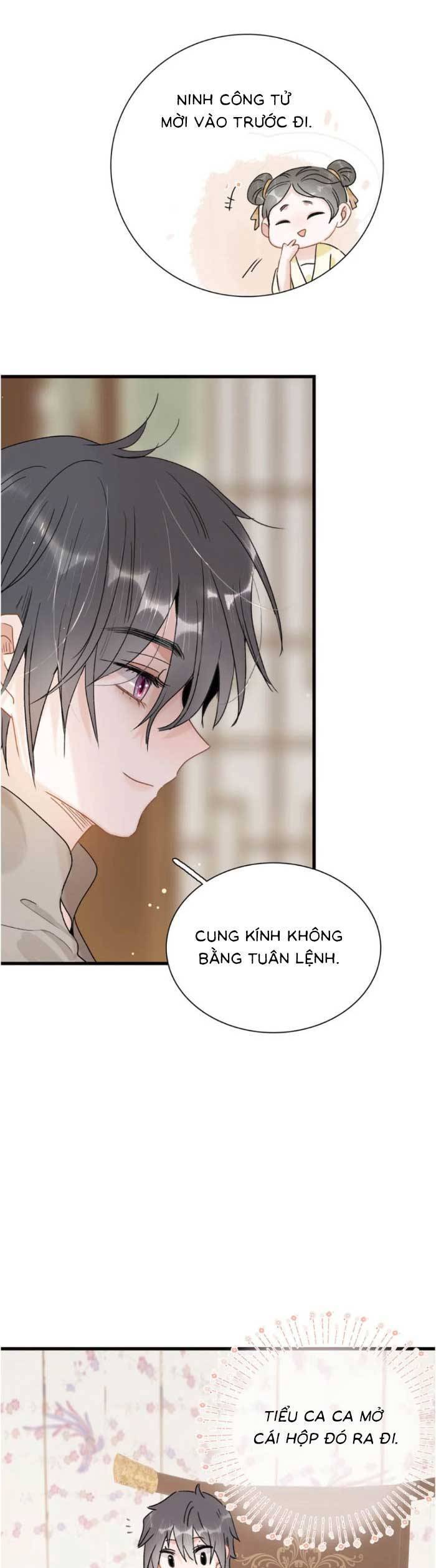 Kẻ Phản Diện Trong Sách Nghe Thấy Tiếng Lòng Của Ta - Chapter 16 - Page 12