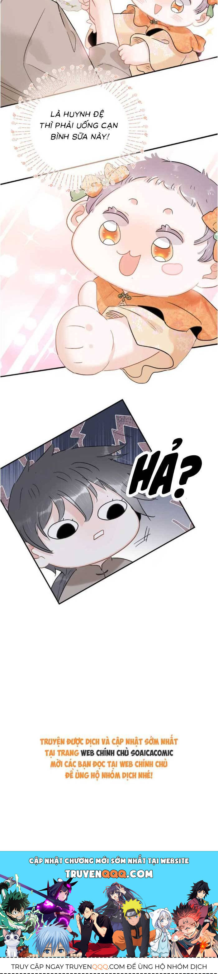 Kẻ Phản Diện Trong Sách Nghe Thấy Tiếng Lòng Của Ta - Chapter 16 - Page 17