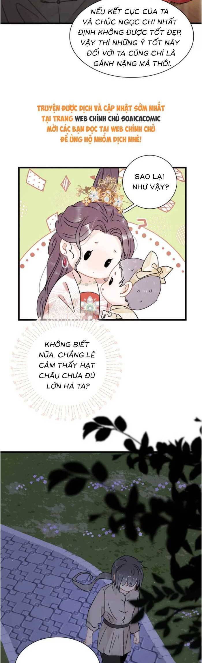 Kẻ Phản Diện Trong Sách Nghe Thấy Tiếng Lòng Của Ta - Chapter 16 - Page 4